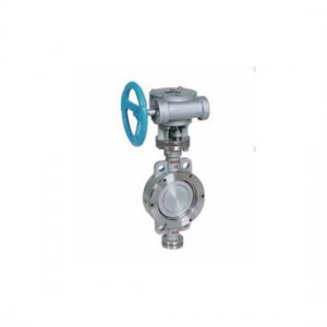 Bottom price Signal Butterfly Valve -  High Performance Wafer Butterfly Valve – BVMC