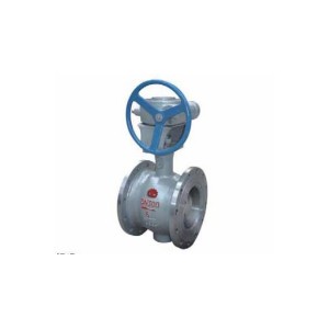 Excellent quality Hydrogen Ball Valve - Top Double Eccentric Semi – Ball Valve Series – BVMC